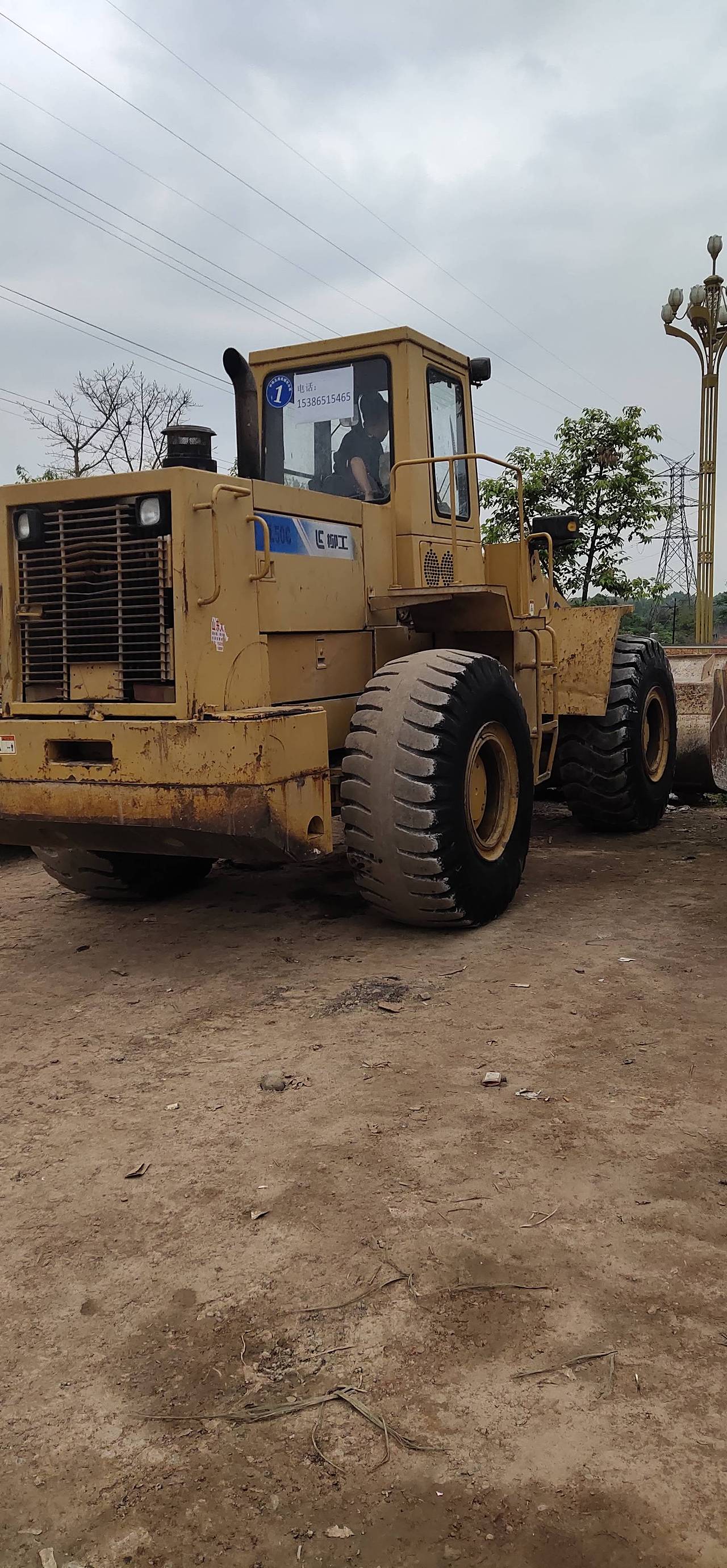 柳工50系装载机