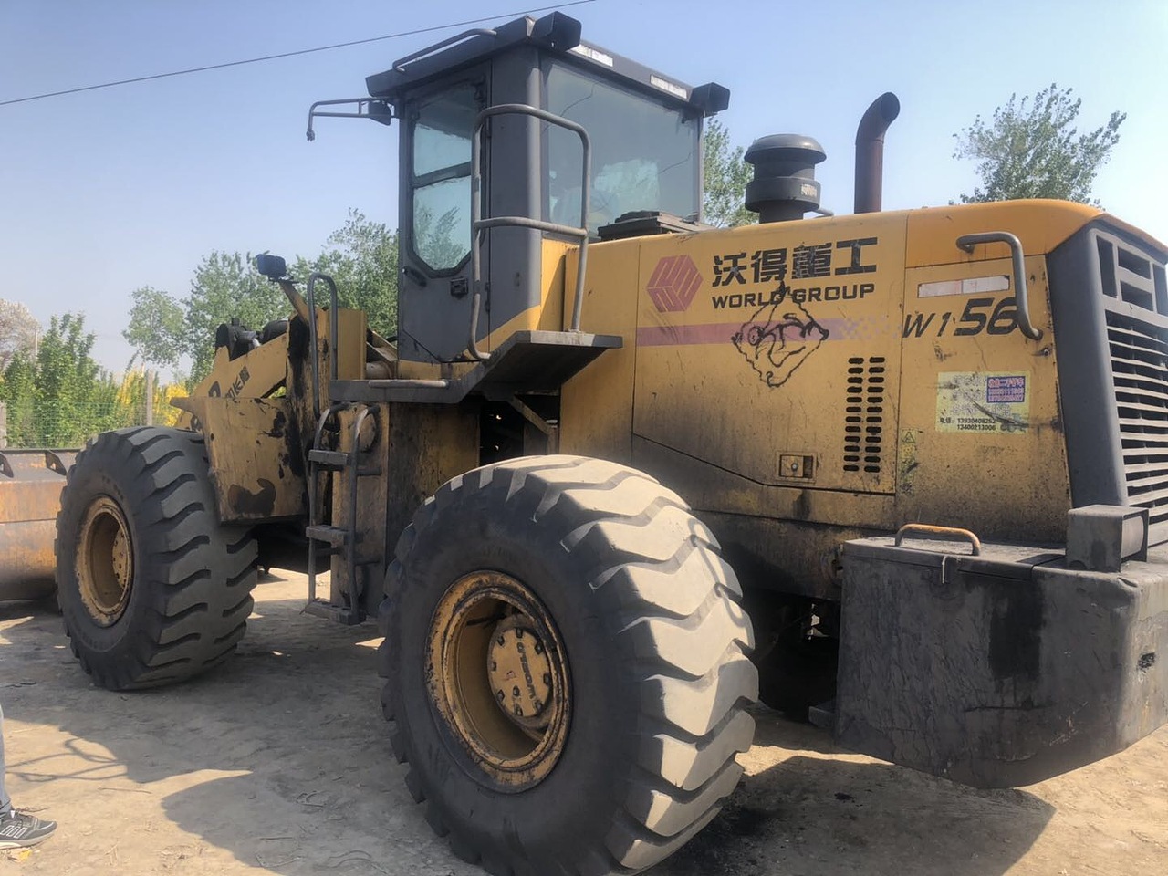 沃得50系装载机