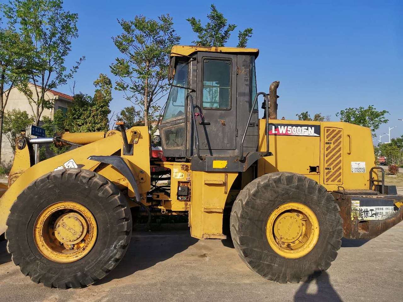 徐工500fn装载机