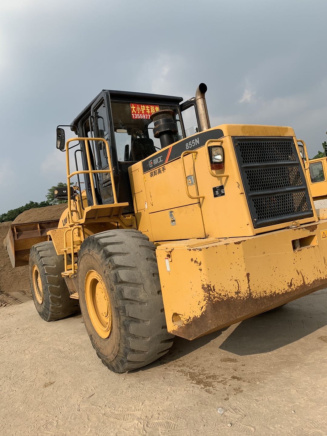 柳工855n装载机