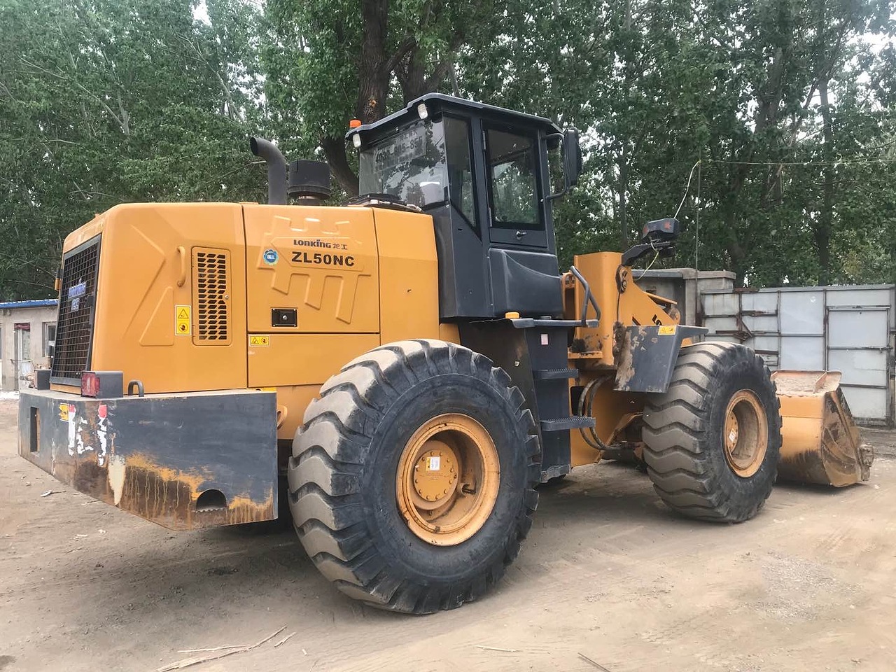 龙工50nc装载机