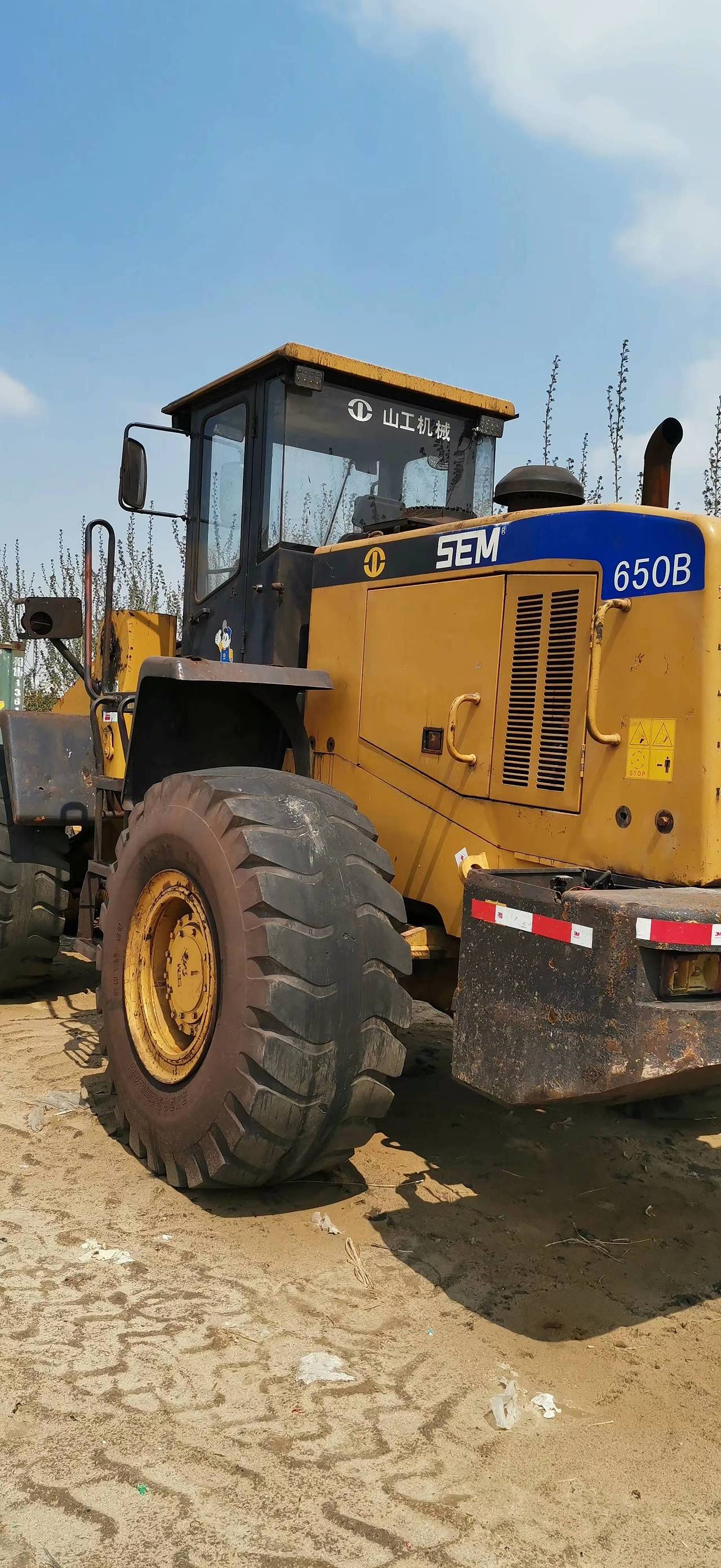 山工650b装载机