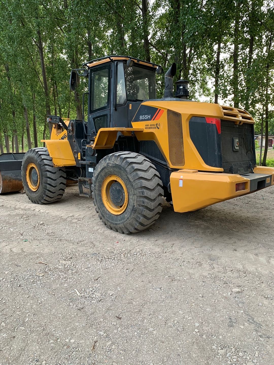 柳工855h装载机