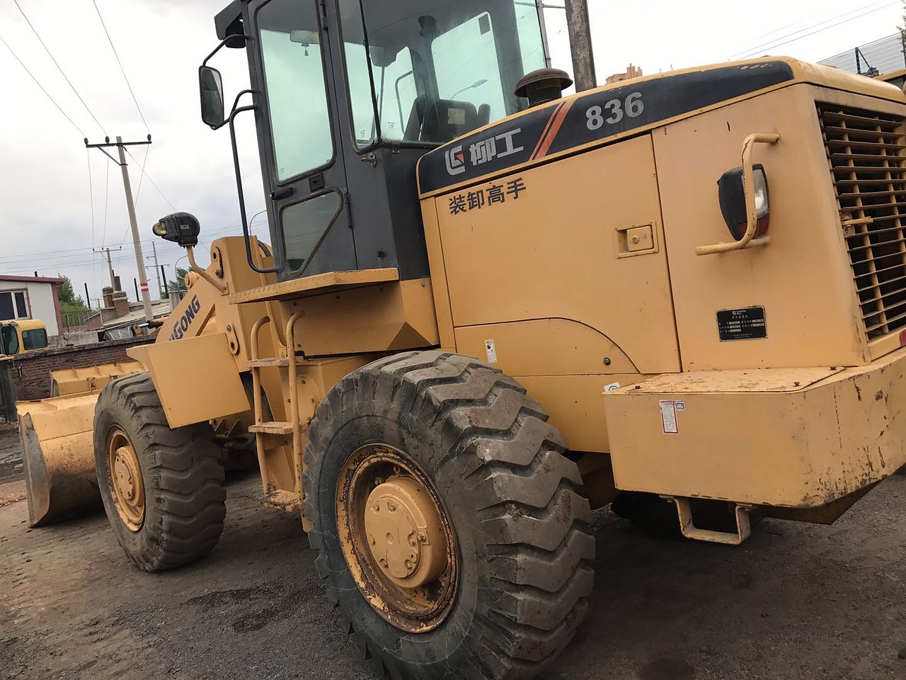 【哈尔滨市二手柳工836装载机_二手柳工836装载机价格8.5万】_铲车圈