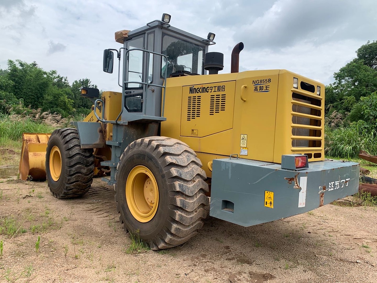 宁工50系装载机