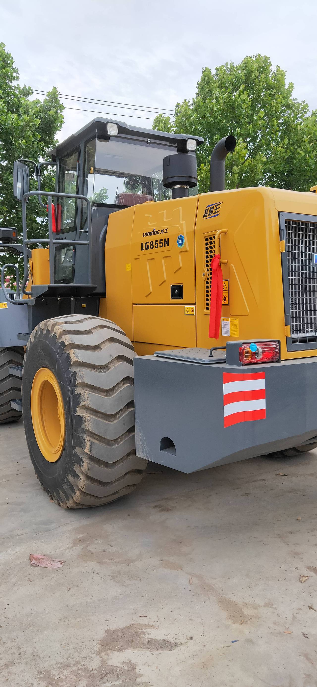 龙工855n装载机