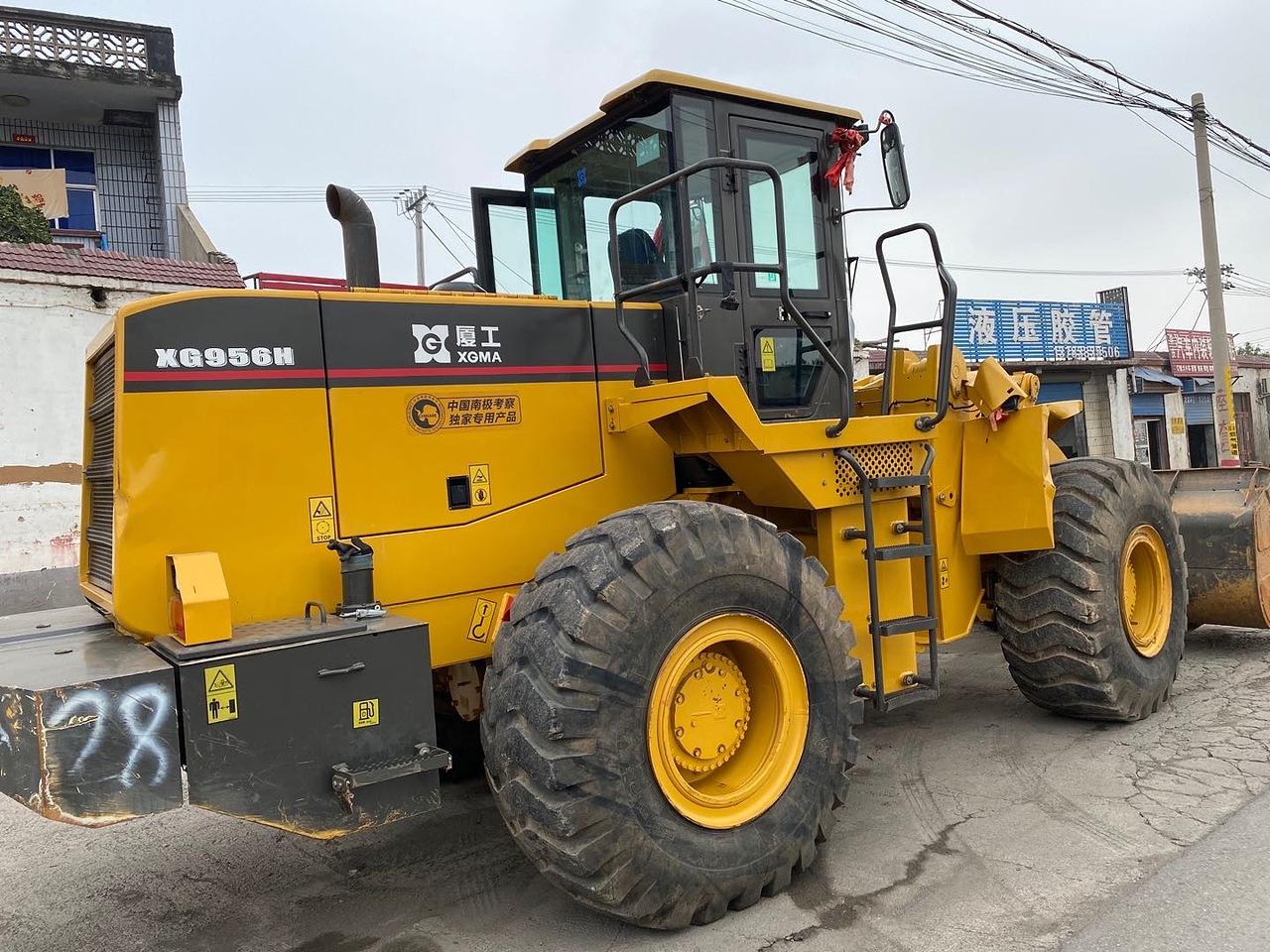 厦工956装载机