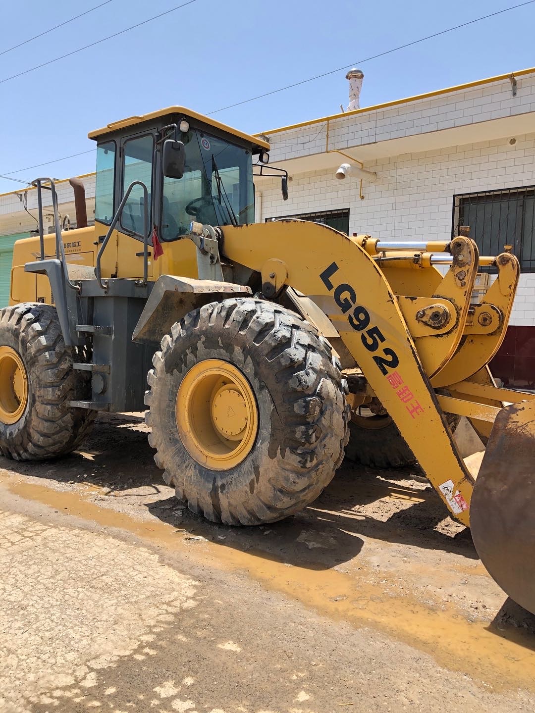 临工952l装载机