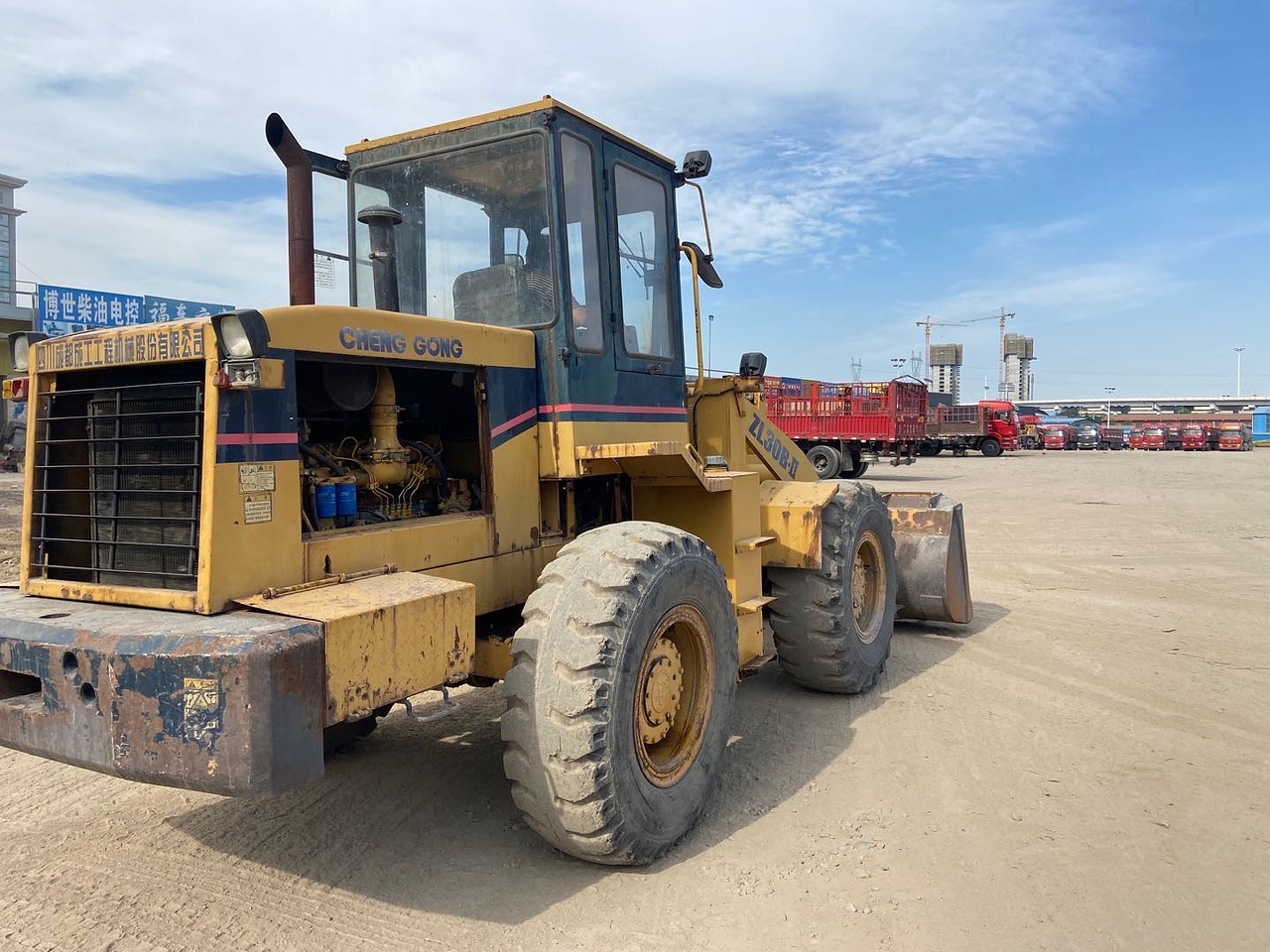 成工30系装载机