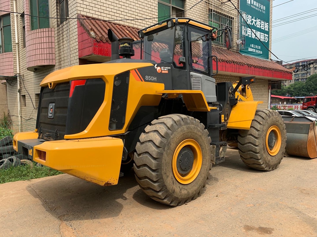 柳工850h装载机