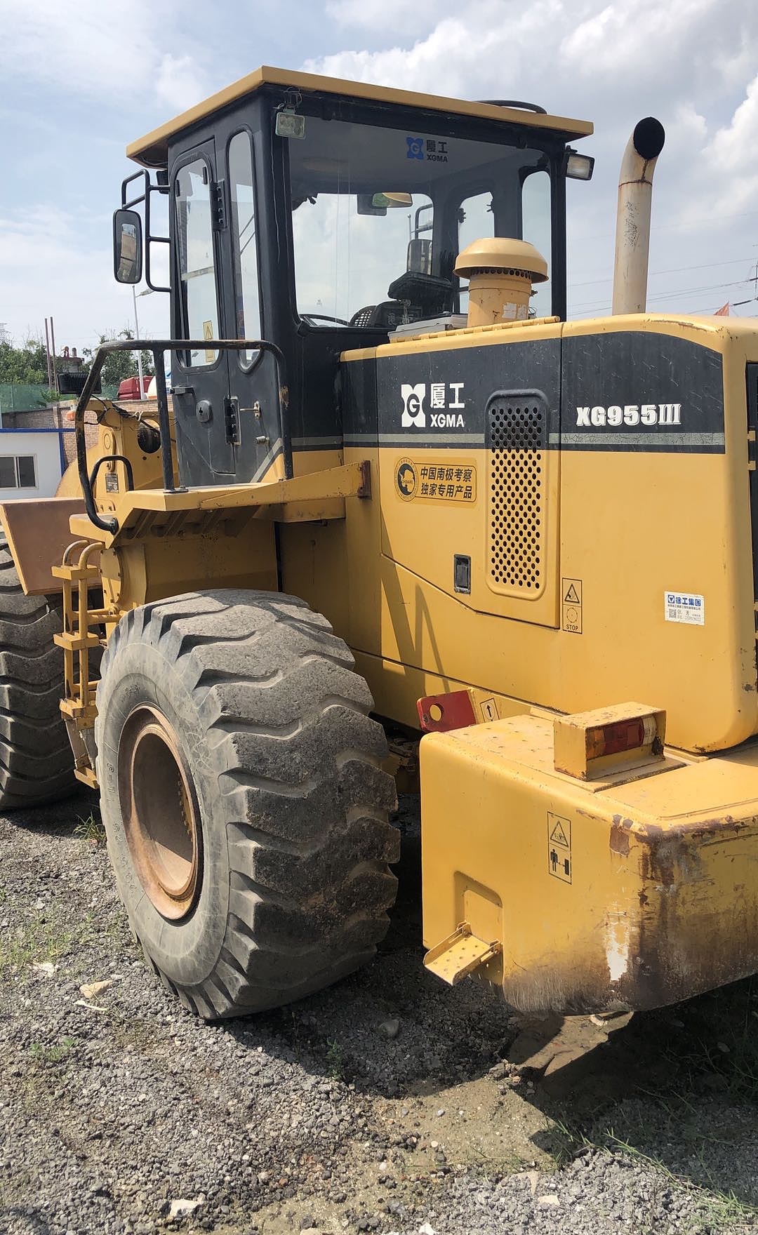 厦工955装载机