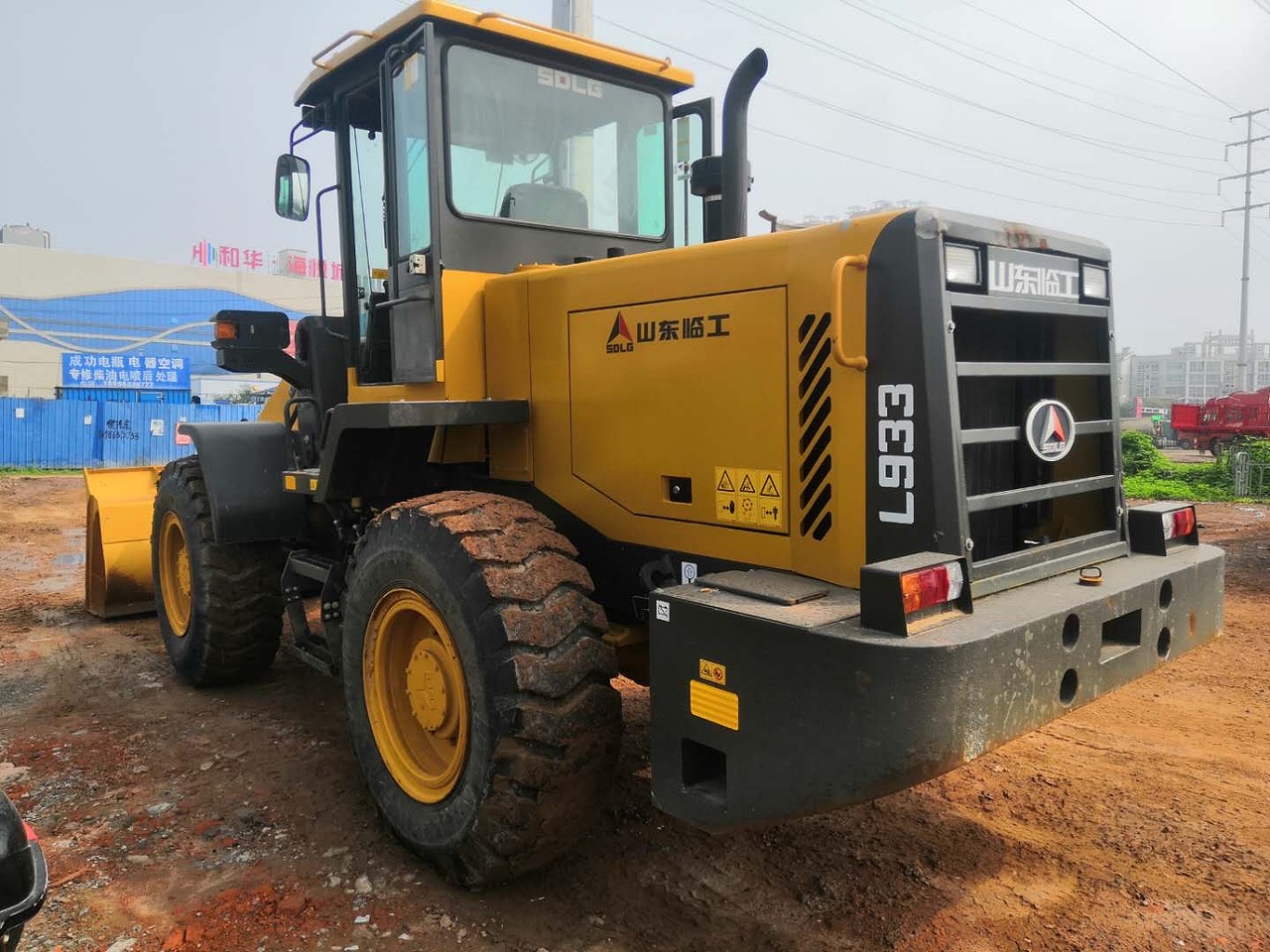 临工933装载机