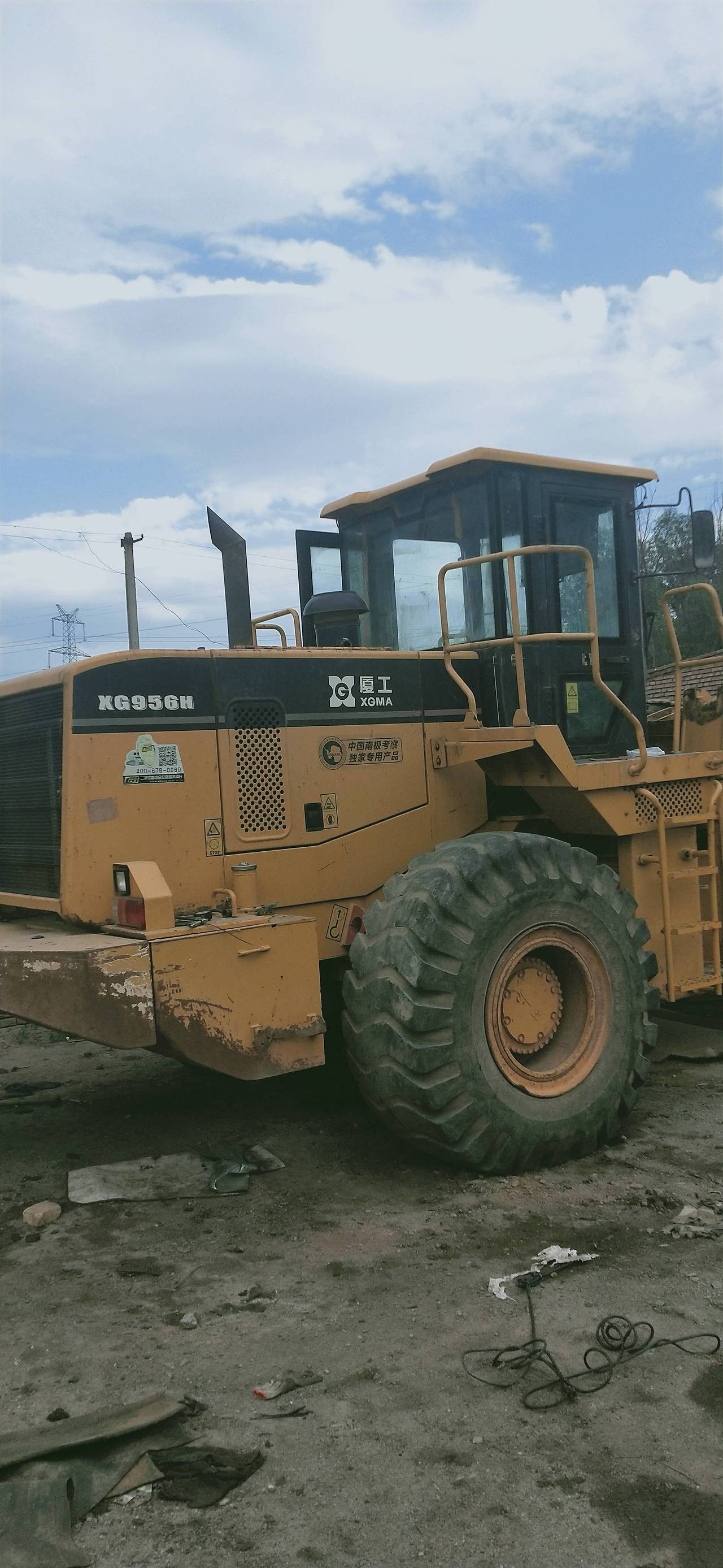 厦工956装载机
