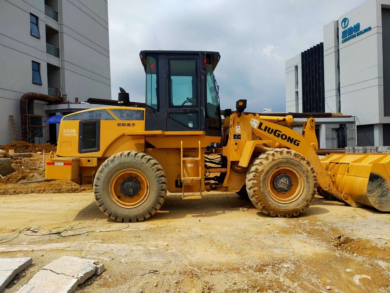 柳工835装载机