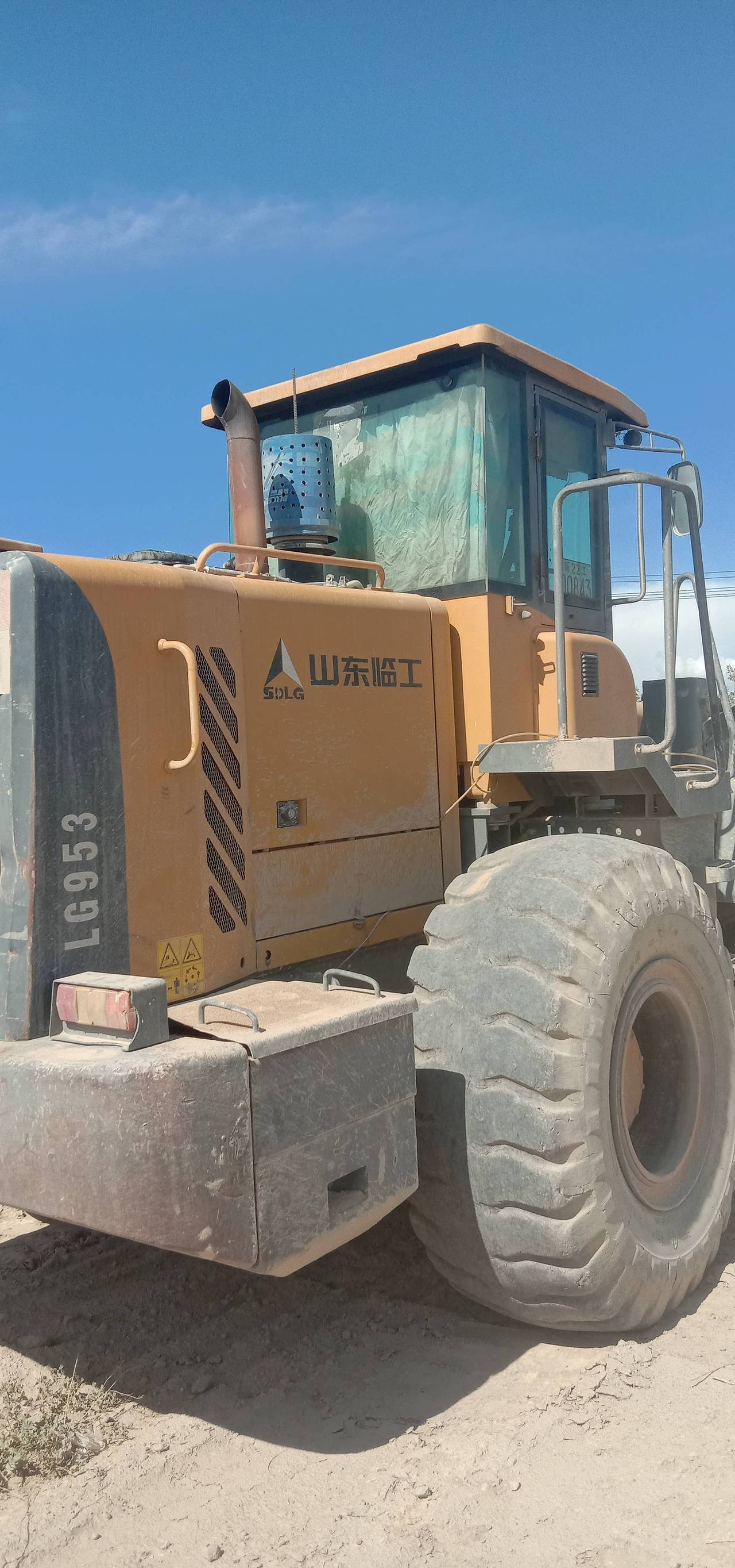临工50系装载机