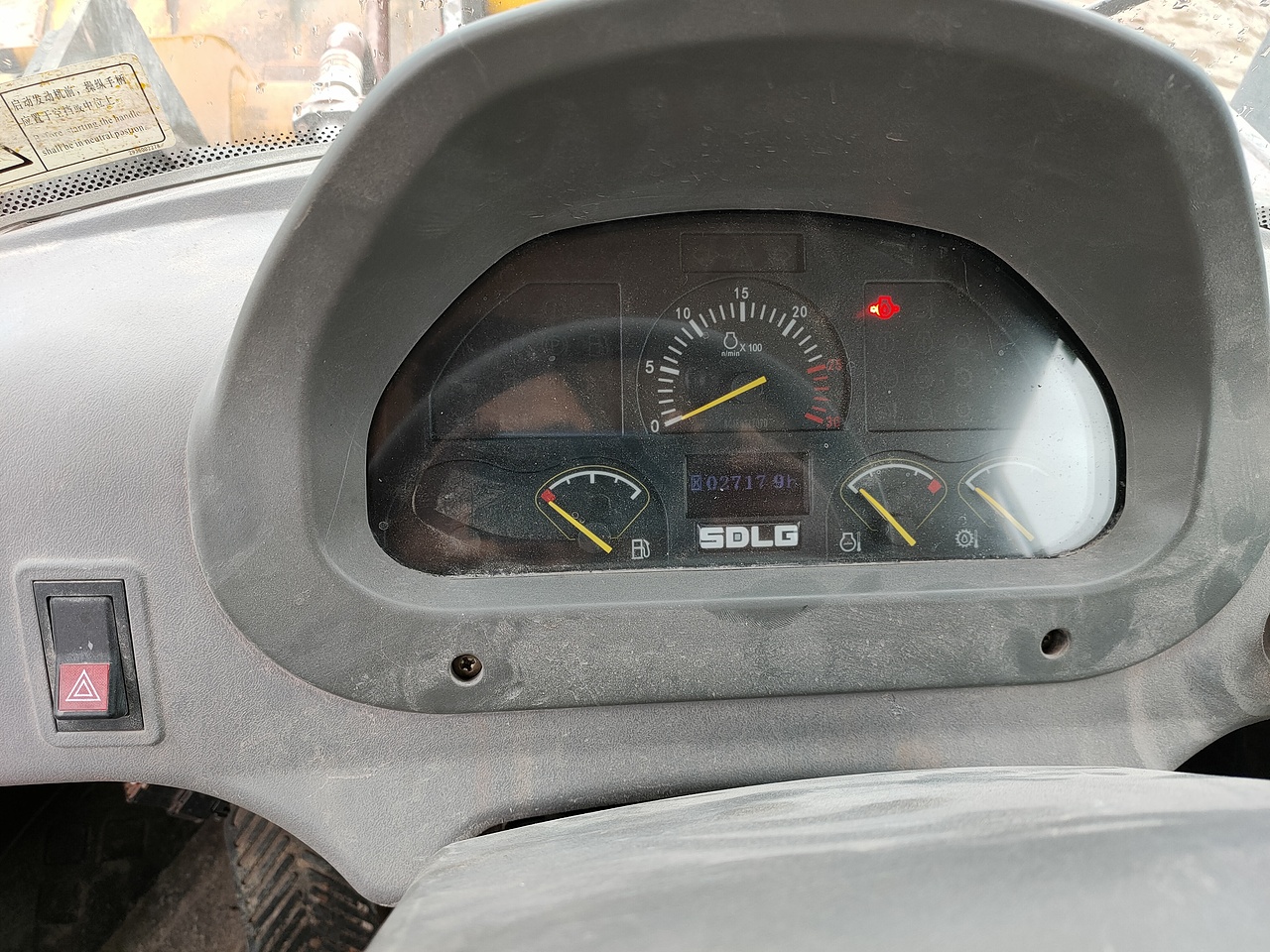 临工955f装载机
