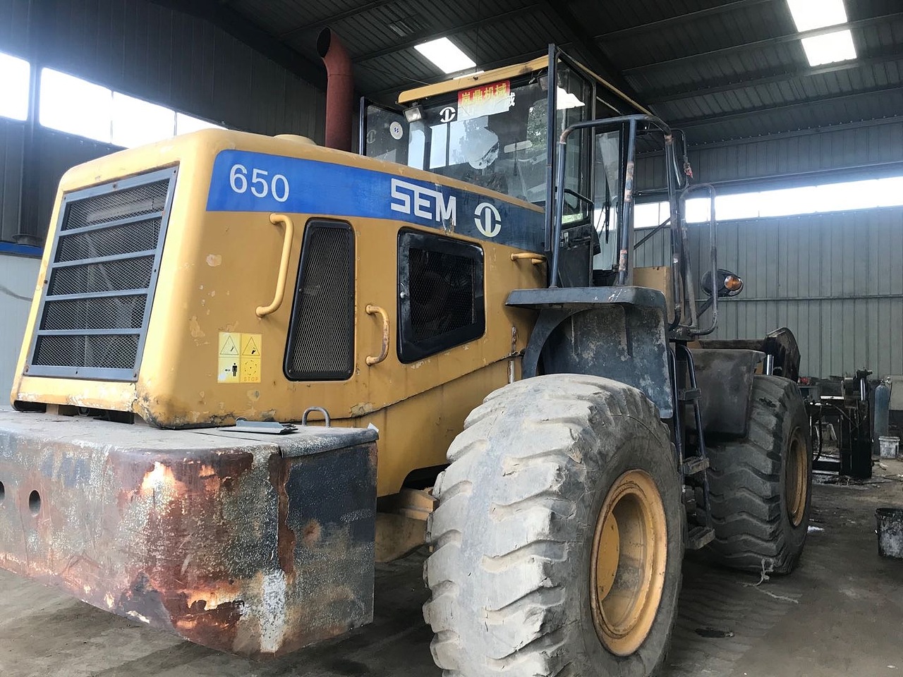 山工650装载机