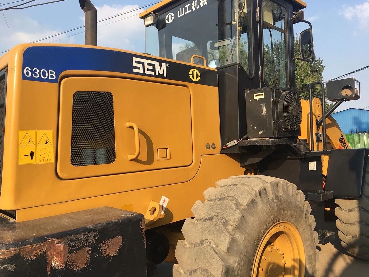 山工630b装载机