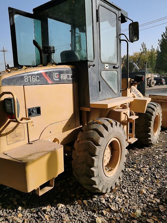 柳工20系装载机