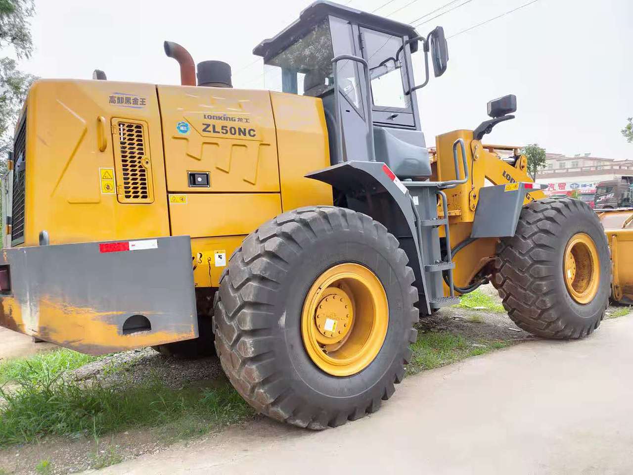 龙工50nc装载机