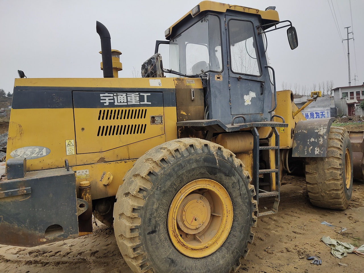 【南阳市二手宇通50系装载机_二手宇通50系装载机价格4.8万】_铲车圈
