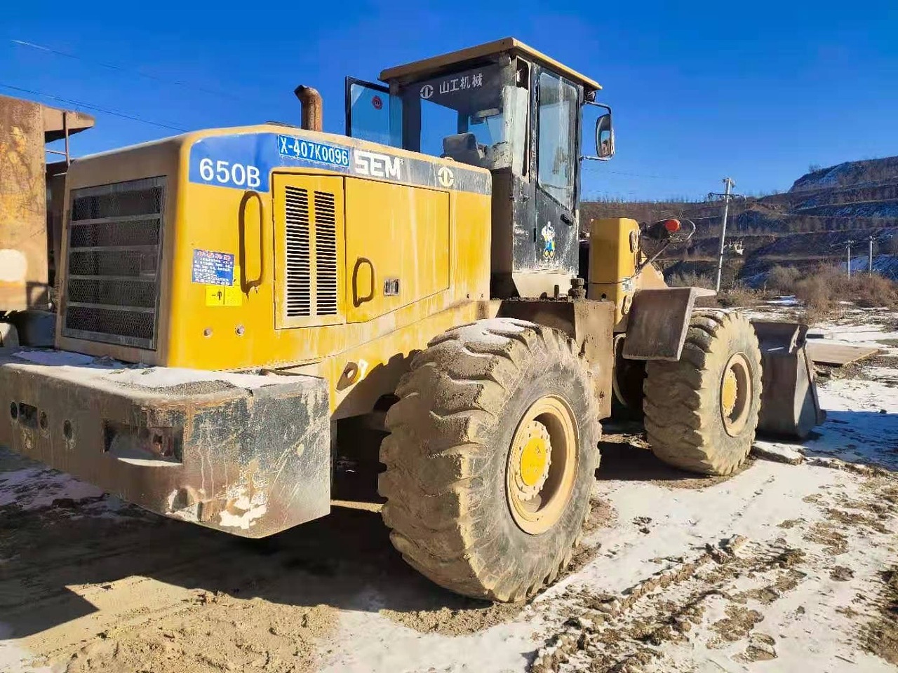 山工650装载机