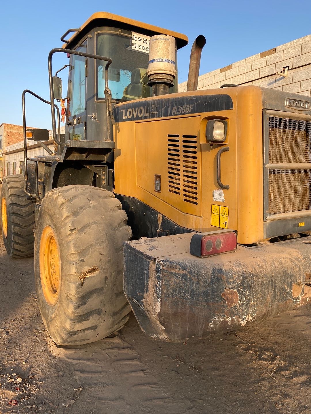 雷沃956装载机