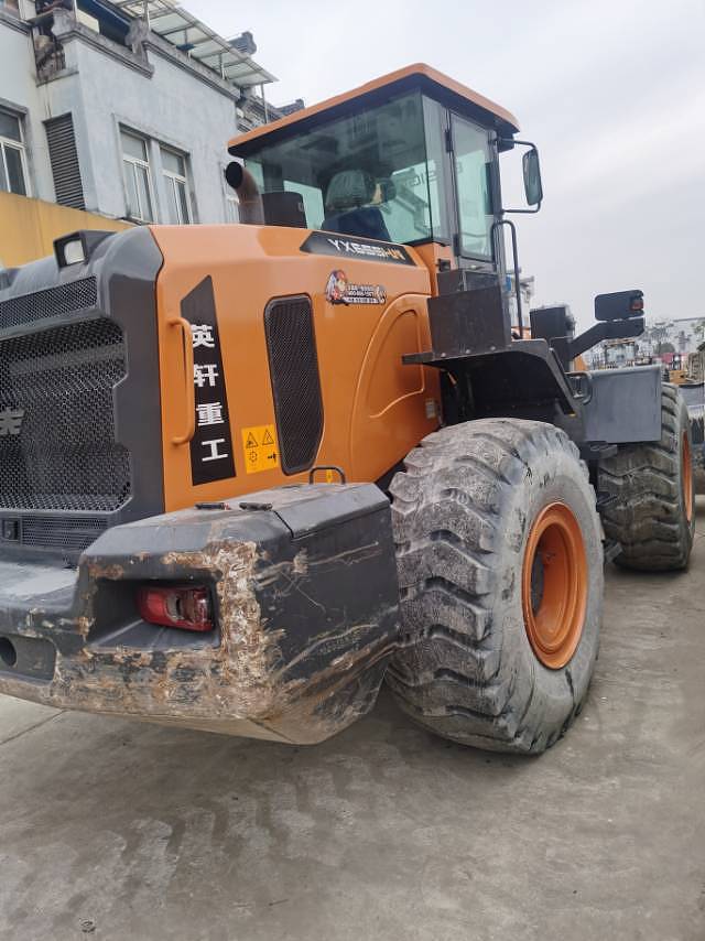 英轩655hn装载机