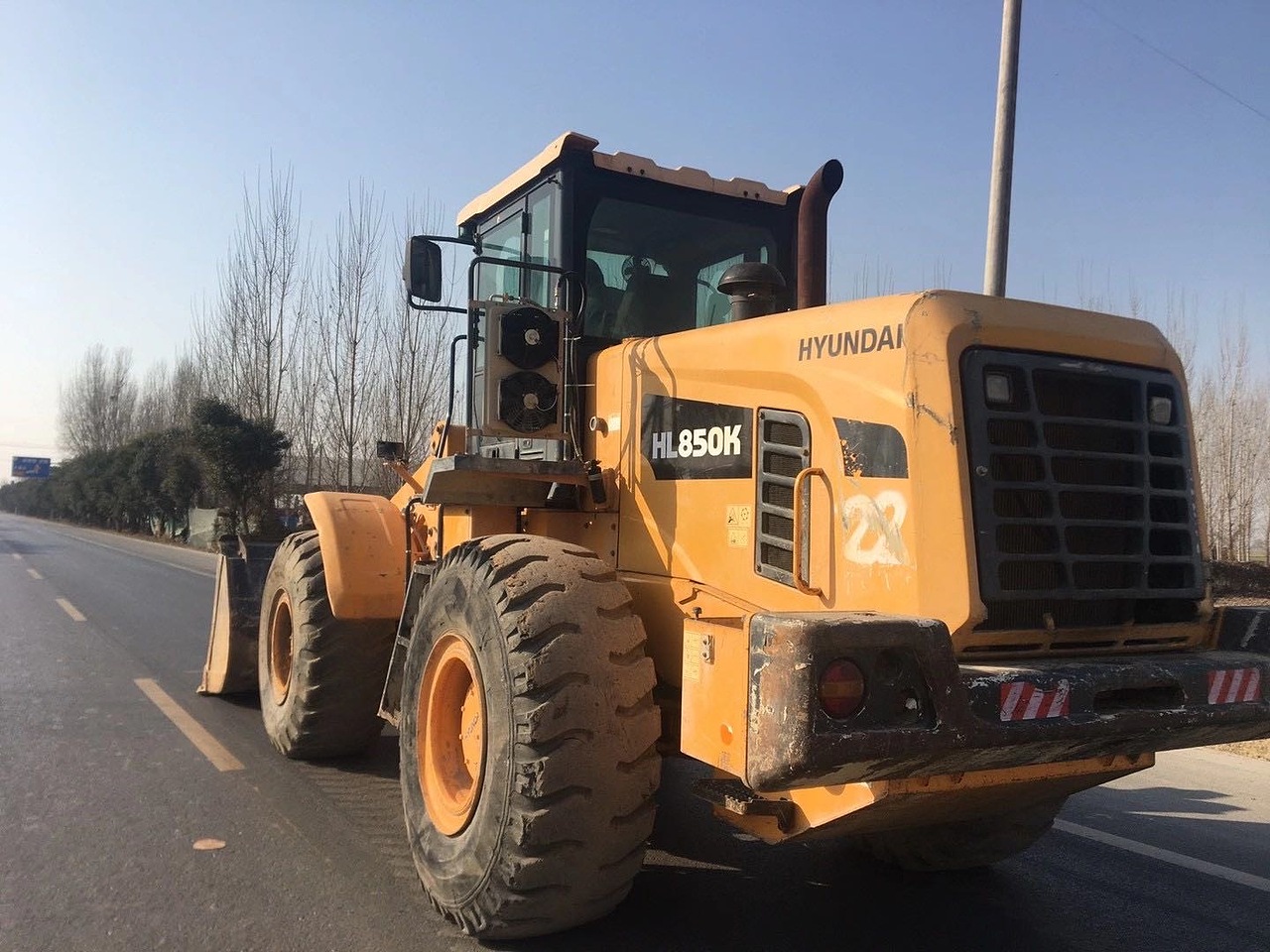 现代50系装载机