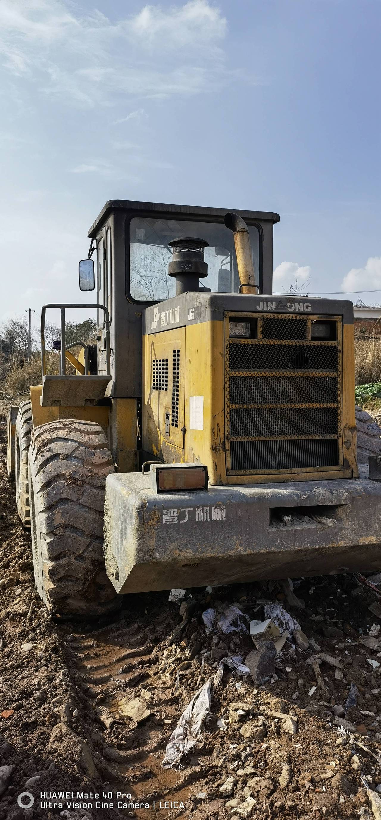 晋工50系装载机