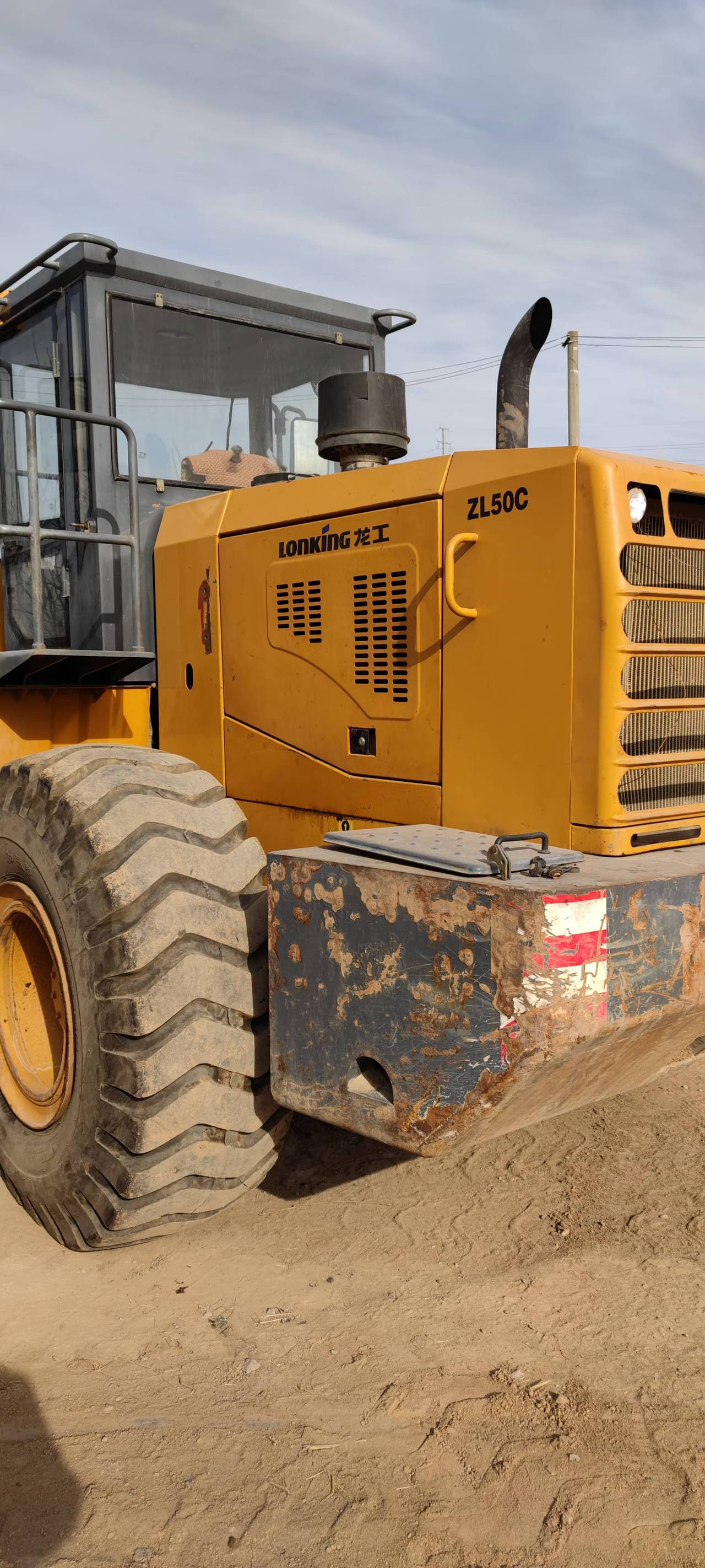 龙工50c装载机