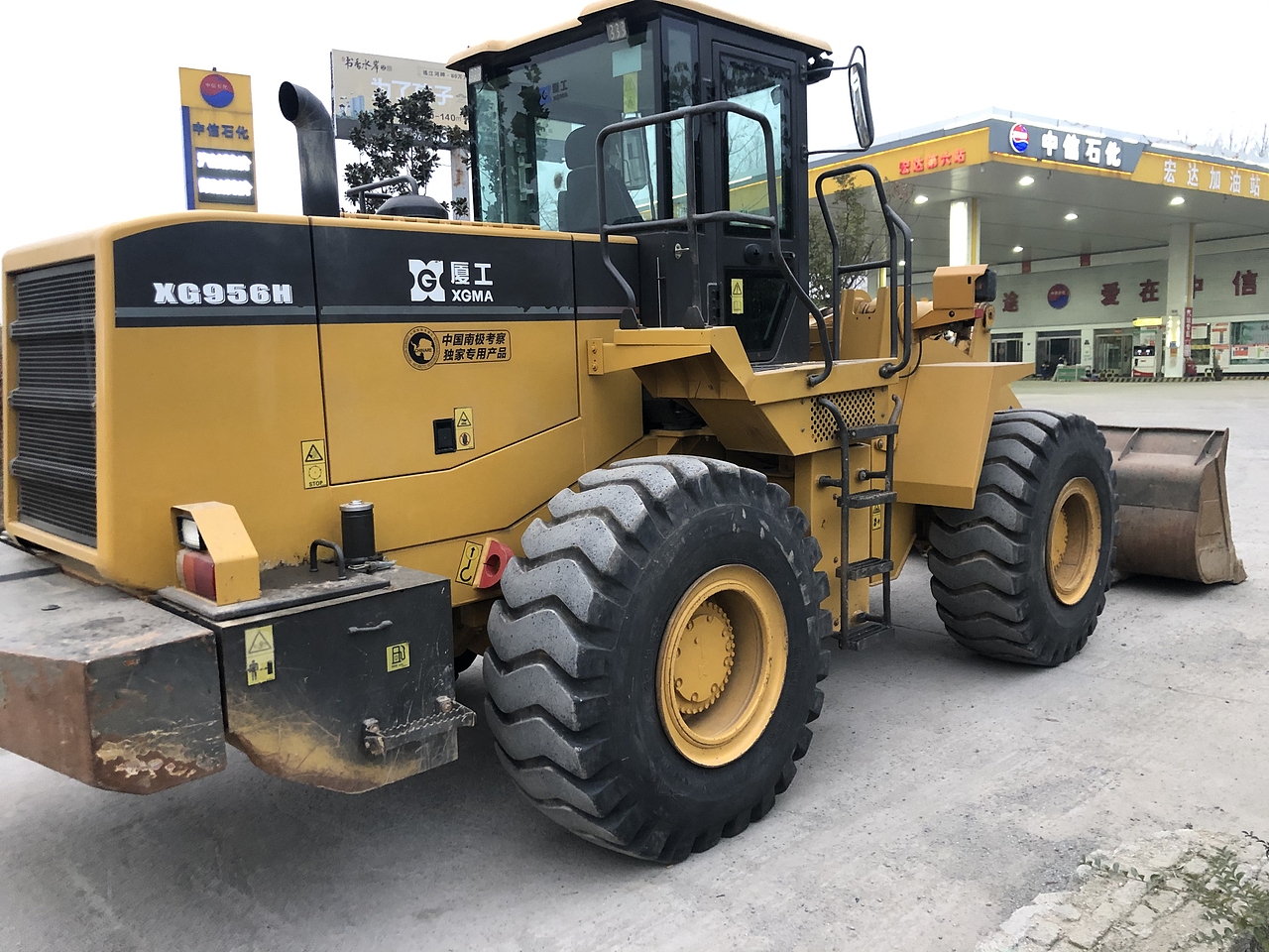 厦工956装载机