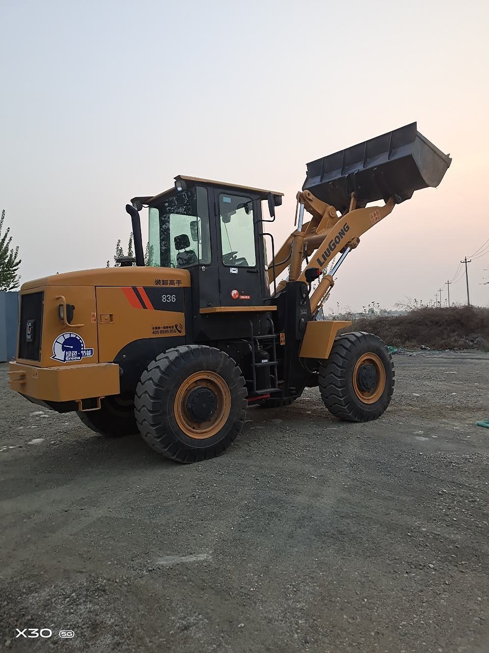 柳工836装载机