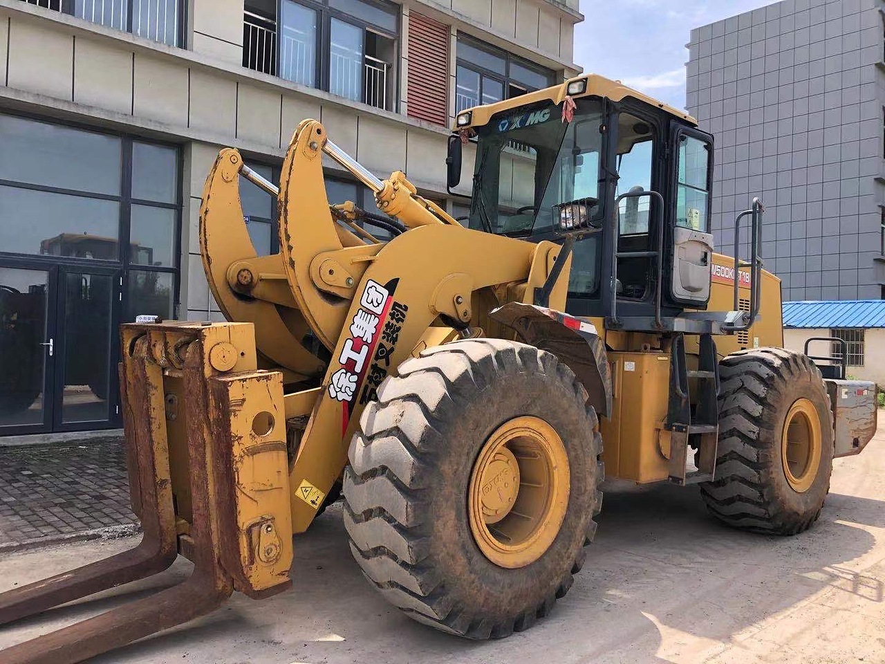 徐工50系装载机