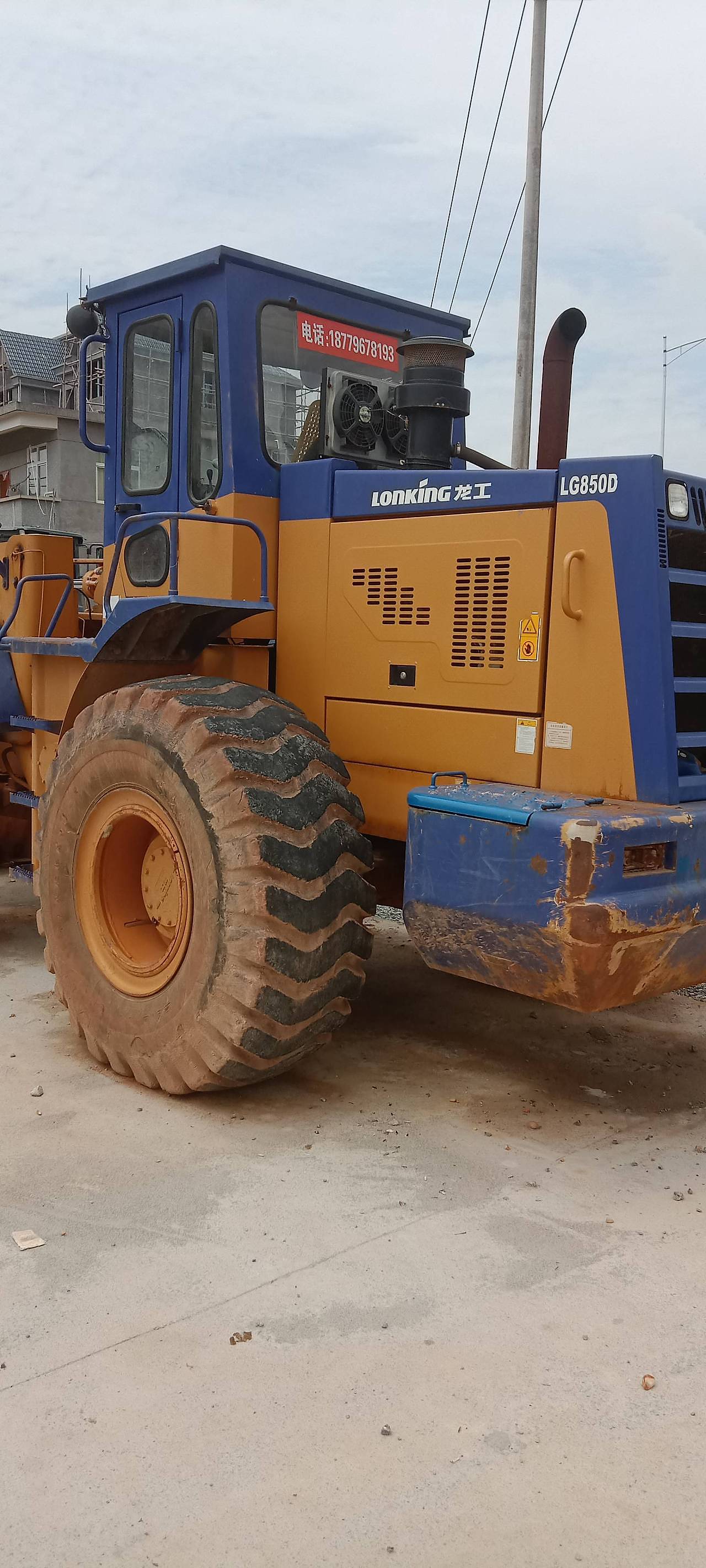 龙工850装载机
