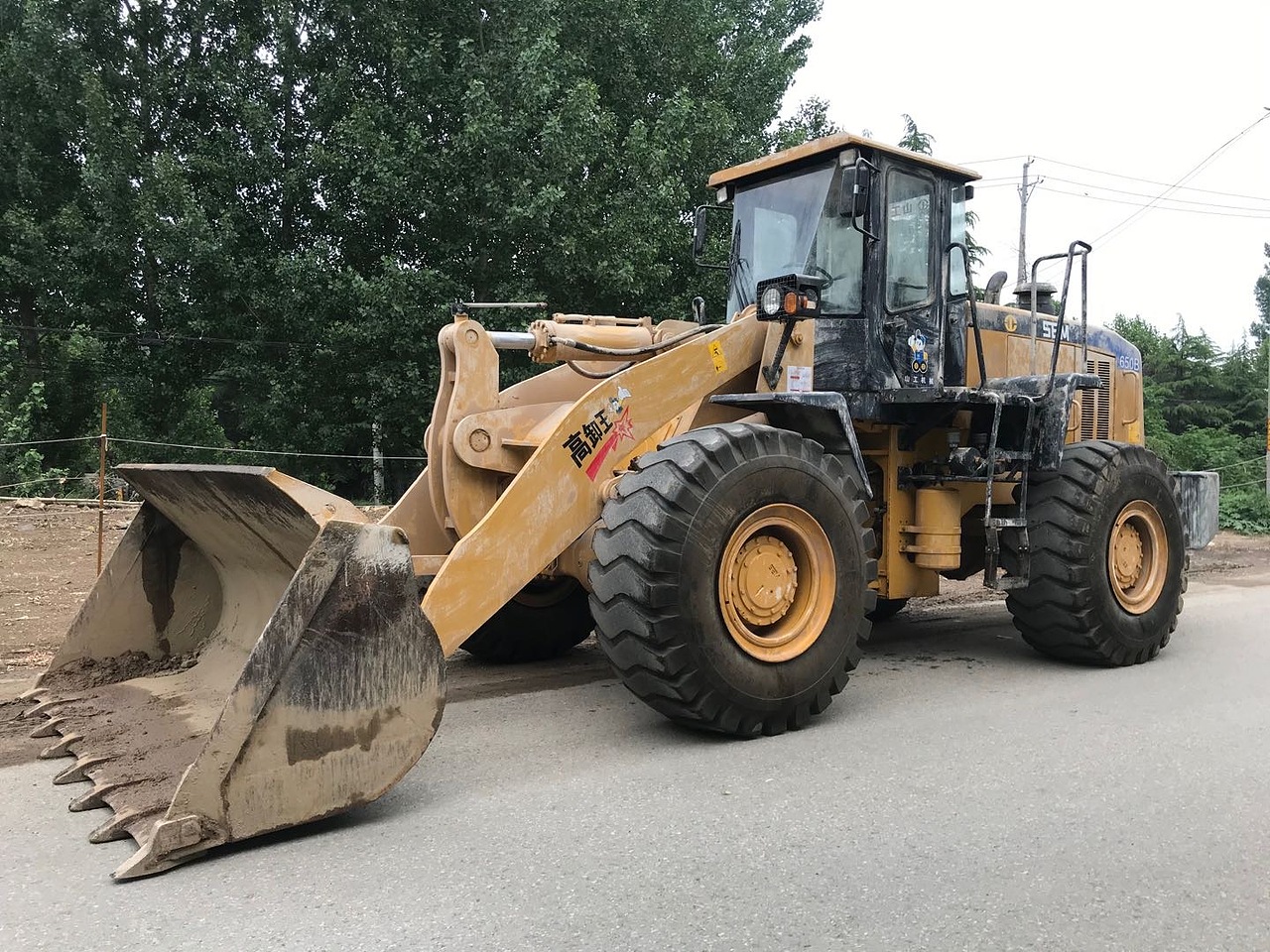 【潍坊市二手山工650b装载机_二手山工650b装载机价格面议】_铲车圈