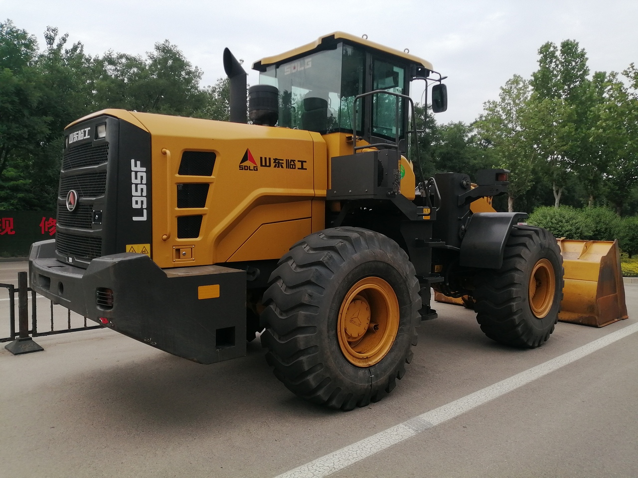 临工955f装载机