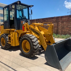 柳工20系装载机