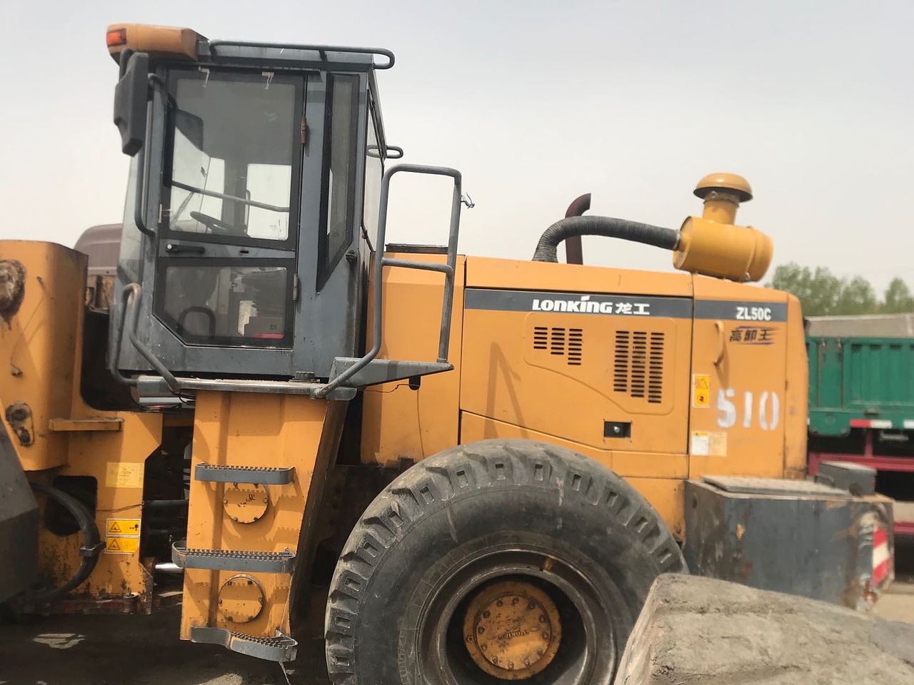 龙工50c装载机