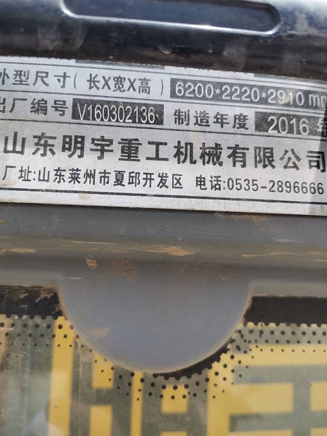 吴忠机械设备租赁市场现状与趋势分析