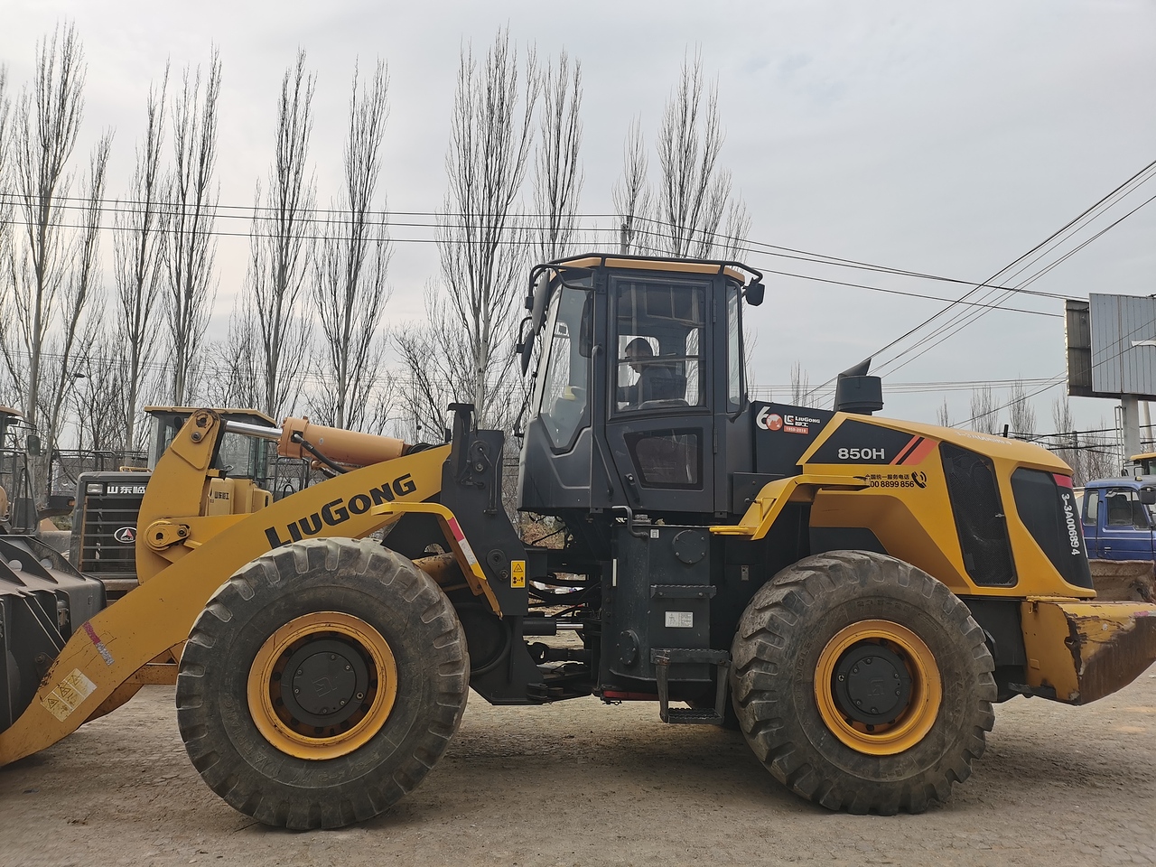 【阳泉市二手柳工850h装载机_二手柳工850h装载机价格面议】_铲车圈