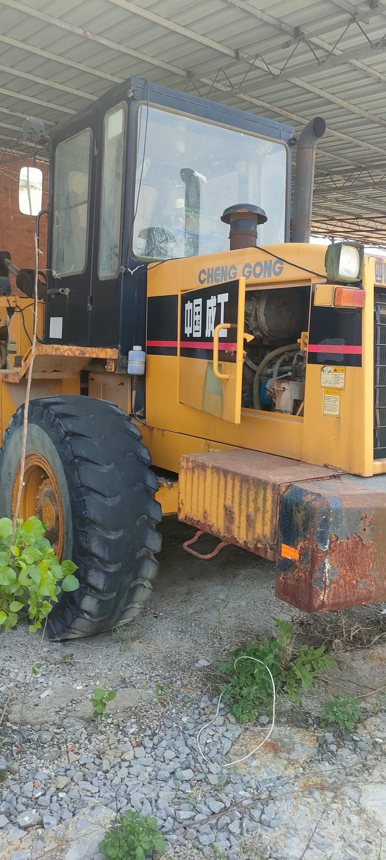 成工30系装载机