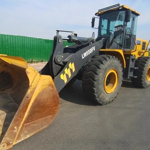 徐工550fv装载机2020年