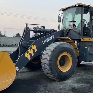 徐工550fv装载机