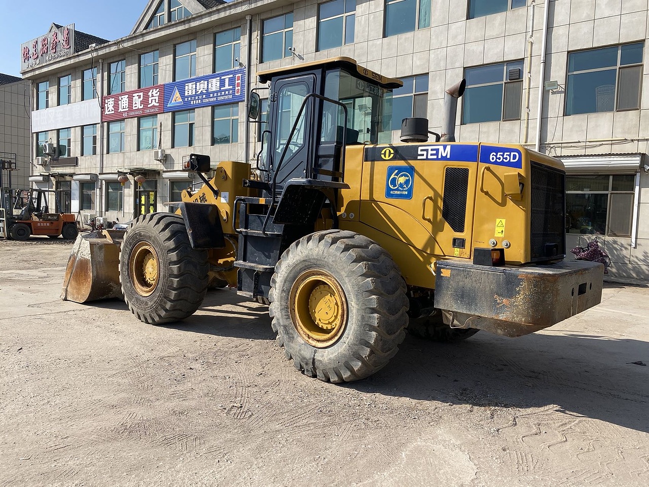 【潍坊市二手山工655d装载机_二手山工655d装载机价格面议】_铲车圈