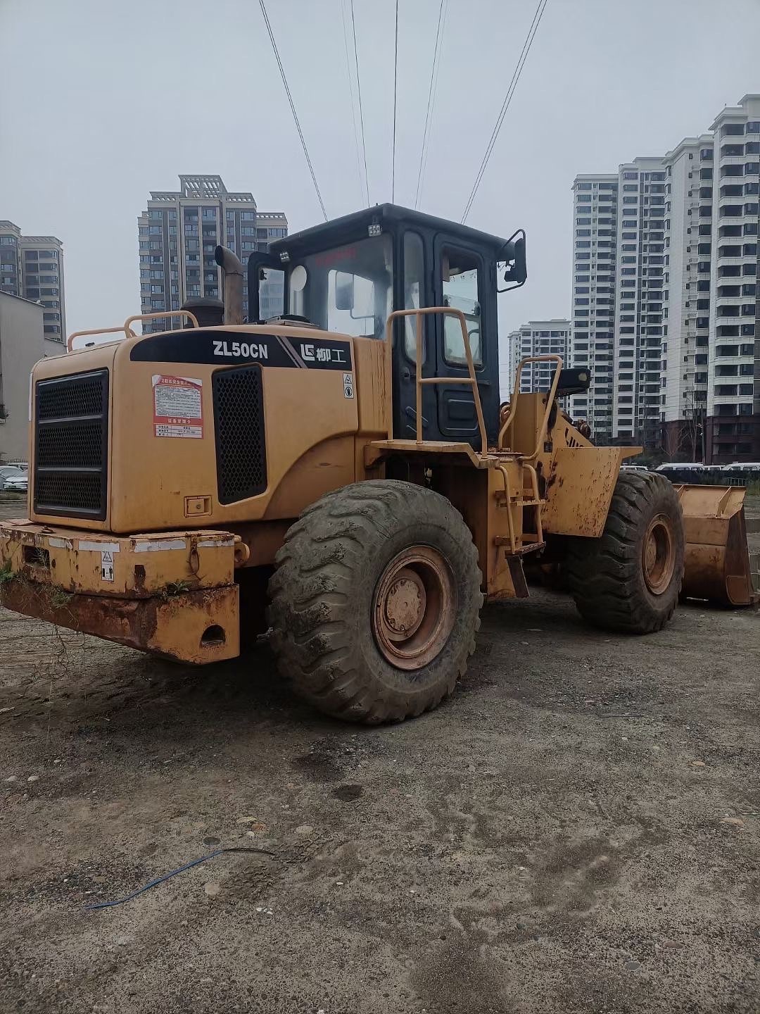 柳工50cn装载机