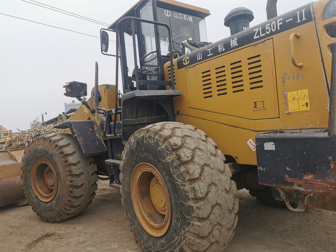 【鹤壁市二手山工50f-2装载机_二手山工50f-2装载机价格面议】_铲车圈