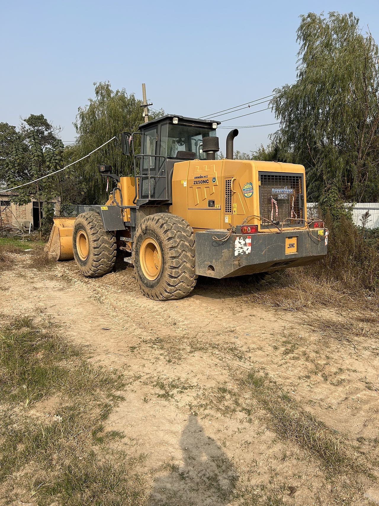 龙工50nc装载机