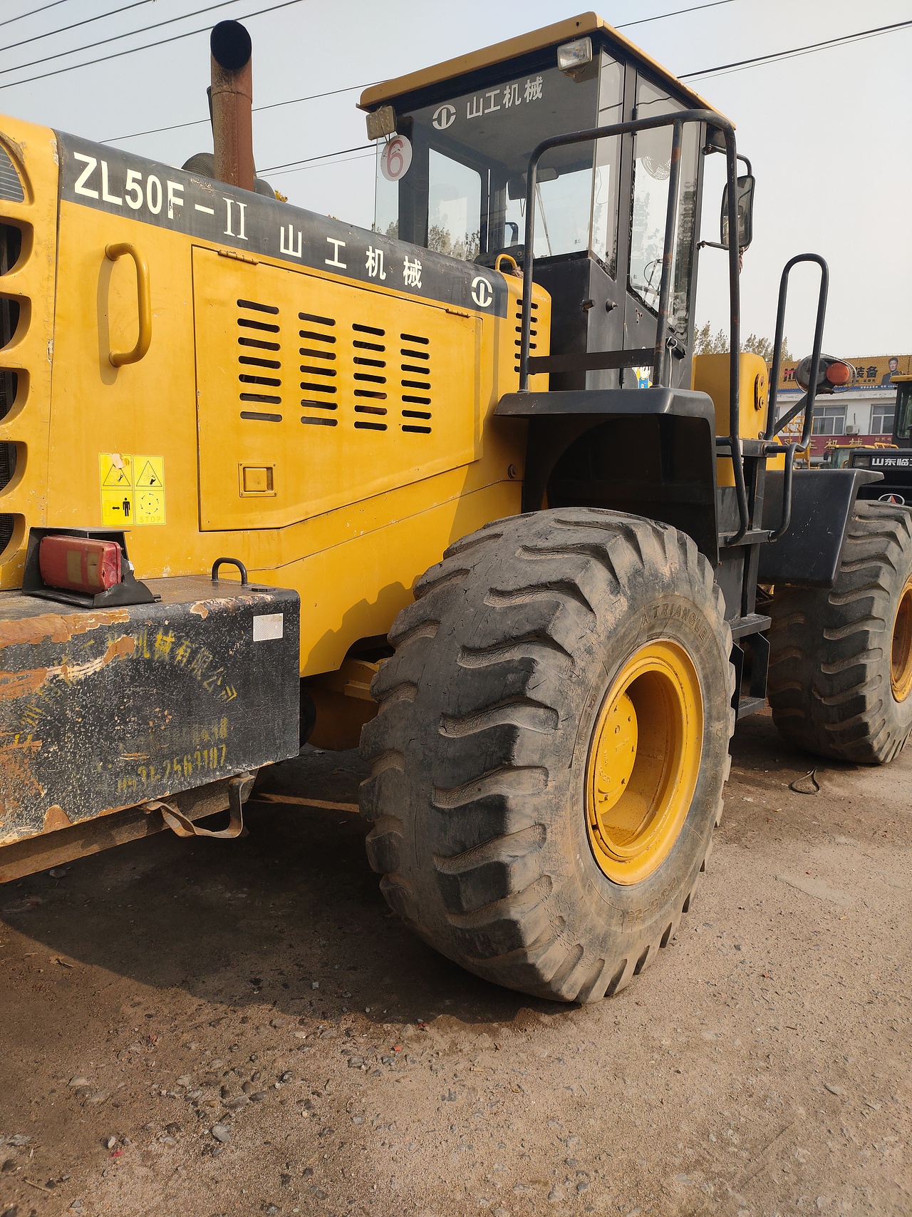 【潍坊市二手山工50f-2装载机_二手山工50f-2装载机价格面议】_铲车圈