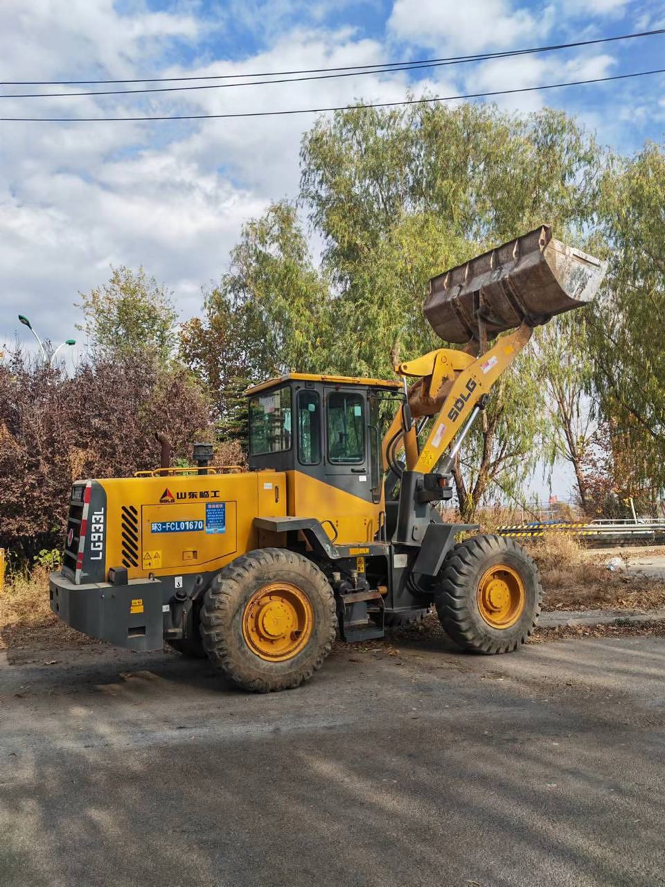 临工933l装载机